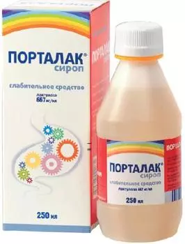 Порталак, сироп 667 мг/мл, 250 мл
