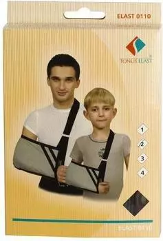 Повязка для фиксации руки, размер 2 (30-38см)