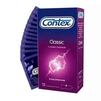 Презервативы Contex Classic, 12 шт.