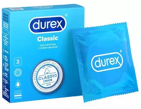 Презервативы Durex Classic классические, 3 шт.