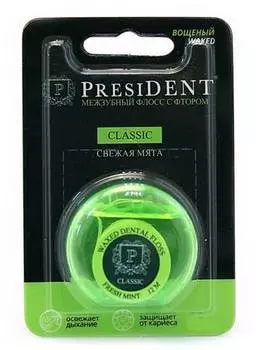 PresiDent, зубная нить