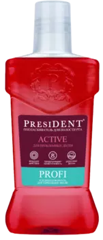 Президент Профи Актив, ополаскиватель для полости рта, 250 мл