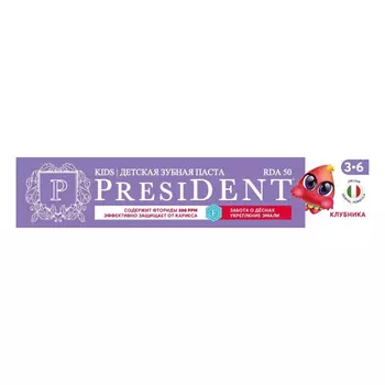 PresiDent, зубная паста