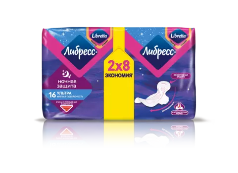 Libresse, прокладки