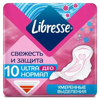 Прокладки Libresse Ultra Normal Deo, с мягкой поверхностью, 10 шт.