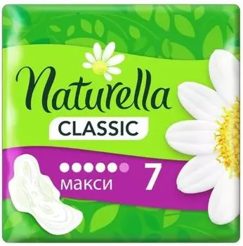 Прокладки Naturella Classic Camomile Maxi, 7 шт.