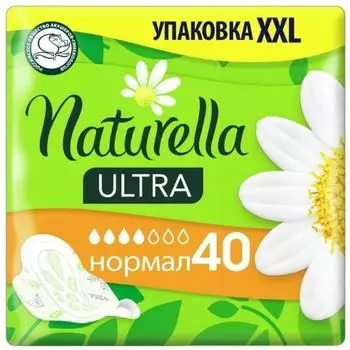 Прокладки Naturella Ultra Camomile Normal, 40 шт.