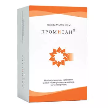Промисан, капсулы 0.55 г, 120 шт.