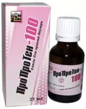 Пропротен-100, капли, 25 мл