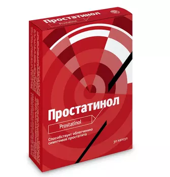 Простатинол, капсулы 0.5 г, 30 шт.