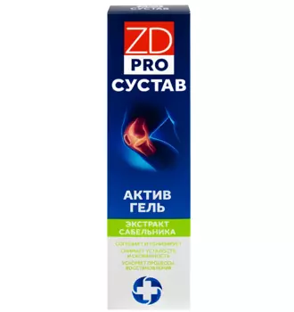 ProСустав ZD гель-актив восстанавливающий, 75 мл