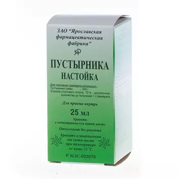 Пустырник, настойка, 20г/100мл