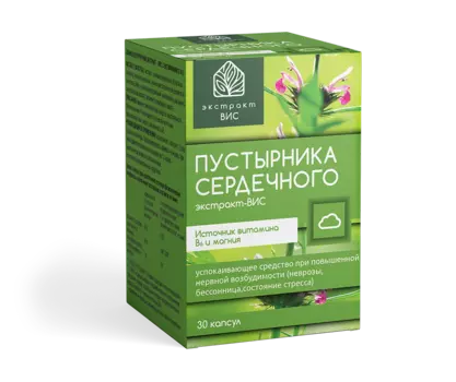Пустырника сердечного экстракт ВИС, капсулы 0,4 г, 30 шт.