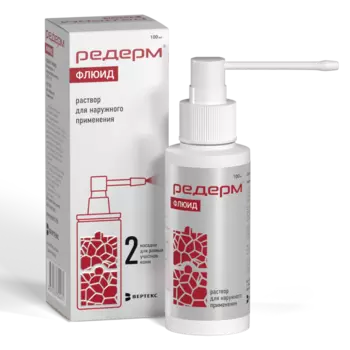Редерм Флюид, раствор, 0.05%+2%