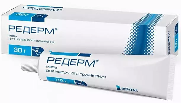 Редерм, мазь 30 г