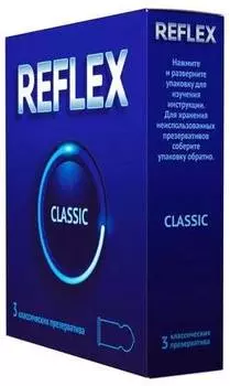 Reflex Classic презервативы в смазке х3