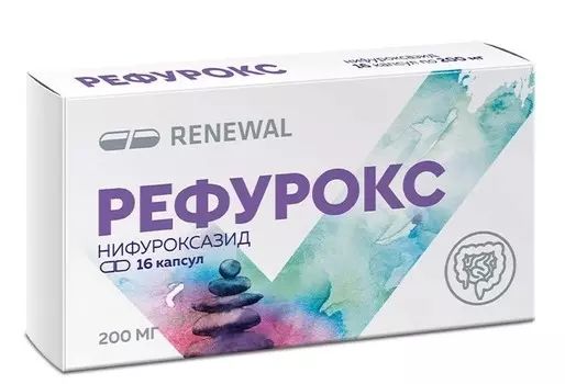 Рефурокс, капсулы 200 мг, 16 шт.