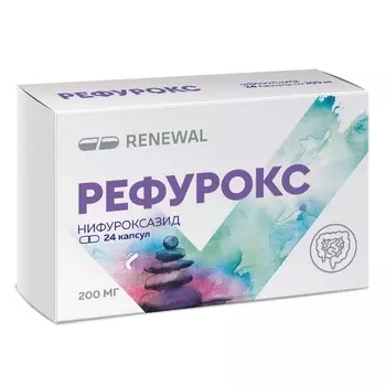 Рефурокс, капсулы 200 мг, 24 шт.