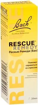 Рескью Ремеди (Бах), капли 20 мл