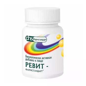 Ревит - Фармстандарт драже 0,5 гр., 100 шт.