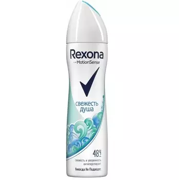 Rexona Свежесть душа, антиперспирант-аэрозоль 150 мл