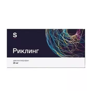 Риклинг, таблетки, 25 мг