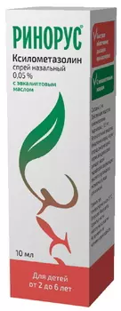 Ринорус, спрей 0.05%, 10 мл