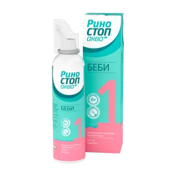 Риностоп Аква Беби, спрей для носа, 150 мл