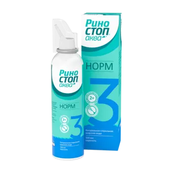 Риностоп Аква Норм, спрей от насморка, 150 мл