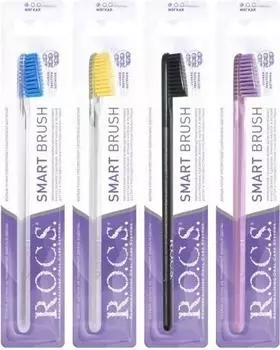Rocs, зубная щетка классическая мягкая