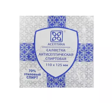 Салфетка антисептическая спиртовая, салфетки