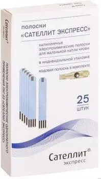 Сателлит Экспресс ПКГ-03, тест-полоски, 25 шт.