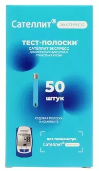 Сателлит Экспресс ПКГЭ-03, тест-полоски, 50 шт.