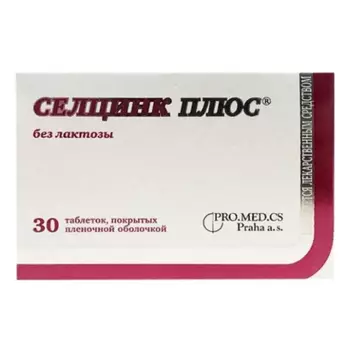 Селцинк, таблетки