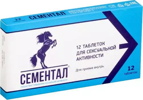 Сементал, таблетки, 12 шт.