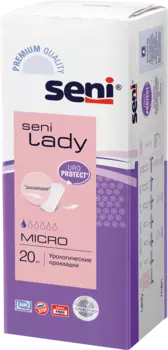 Seni Lady Micro, урологические прокладки, 20 шт.