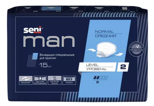 Seni Men, вкладыши