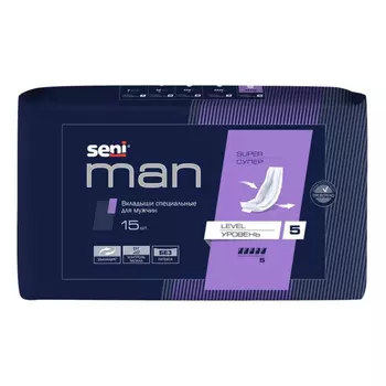 Seni Men, вкладыши