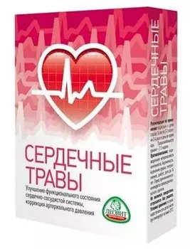 Леовит Сердечные травы, таблетки 0.3 г, 30 шт.