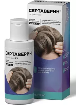 Сертаверин, шампунь лекарственный 2%, 75 г
