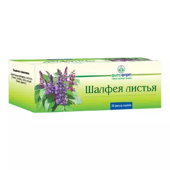 Шалфей листья, фильтр-пакеты 1,5 г, 20 шт.