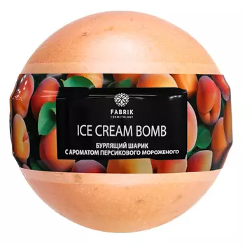 Шарик бурлящий для ванны (Персиковое мороженное) 120 г