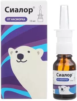 Сиалор, таблетки, 200 мг