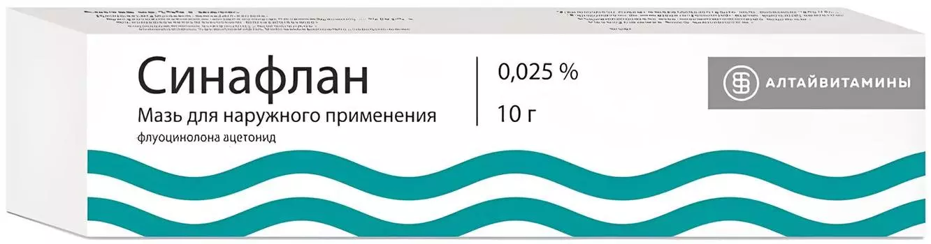 Синафлан, мазь 0.025% (Алтайвитамины), 10 г