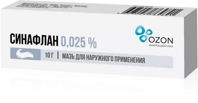Синафлан, мазь 0.025% (Озон), 10 г