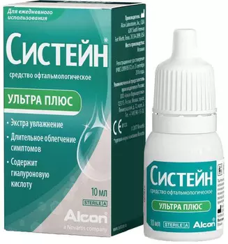 Систейн Ультра Плюс, капли глазные, 10 мл