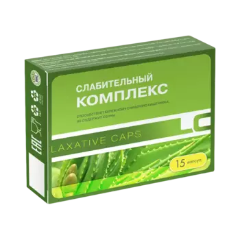 Слабительный комплекс, капсулы 0,43 г, 15 шт.