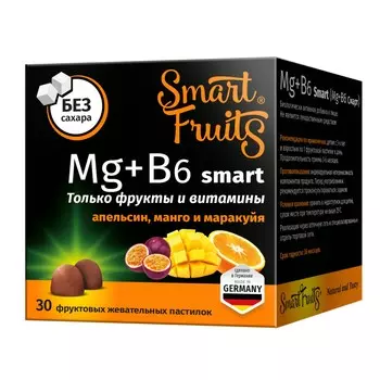 Смарт Фрутс Mg+B6 Smart жевательные витамины, 30 шт.