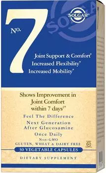 Солгар №7, капсулы, 30 шт.