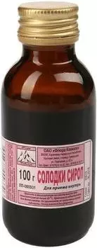 Солодки корня сироп, 100 г (Флора Кавказа)